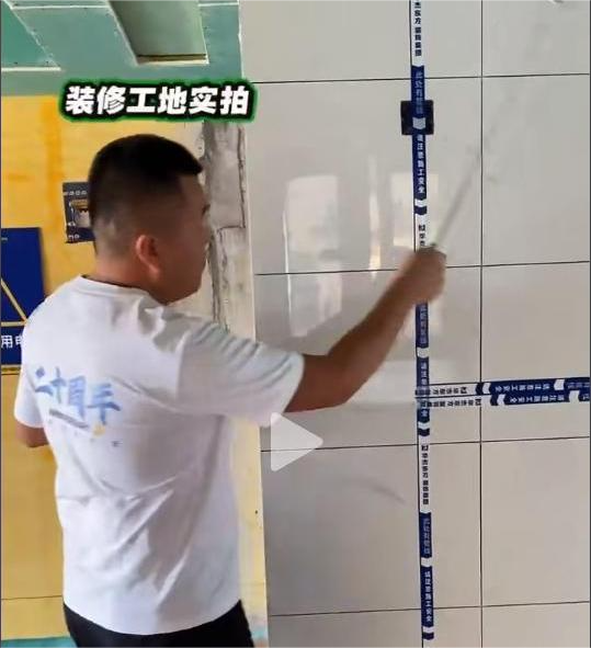 華杰東方工地驗(yàn)收小竅門(mén)