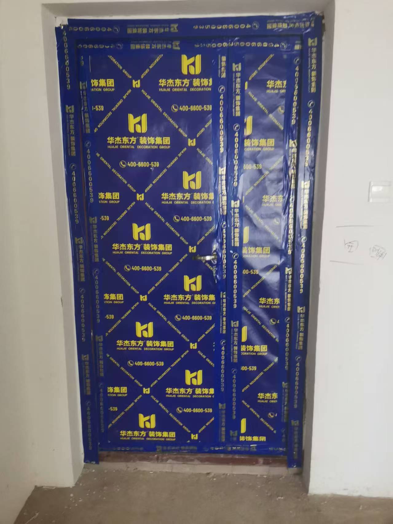 天平湖壹號(hào)鄒先生   106平