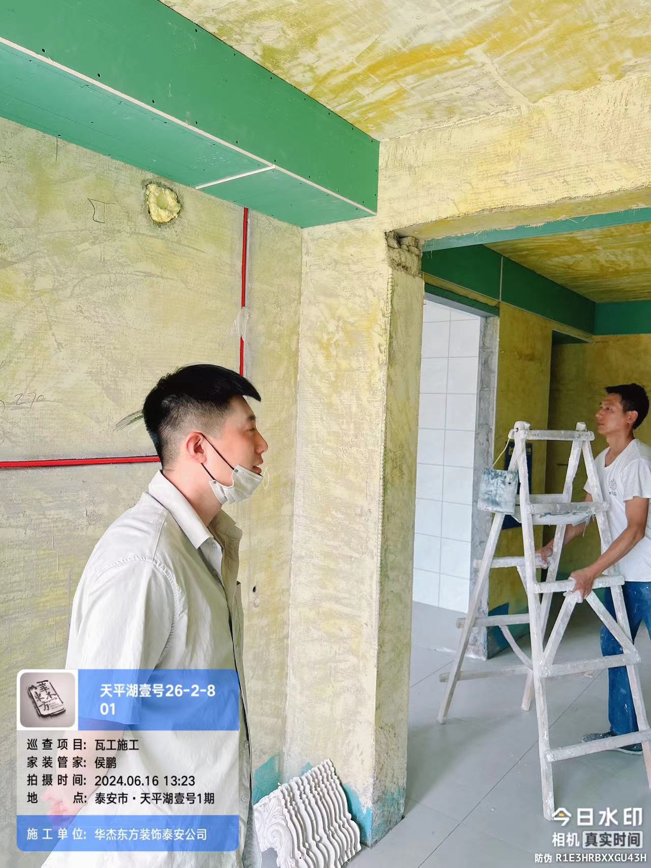 天平湖壹號(hào)孫女士   129平