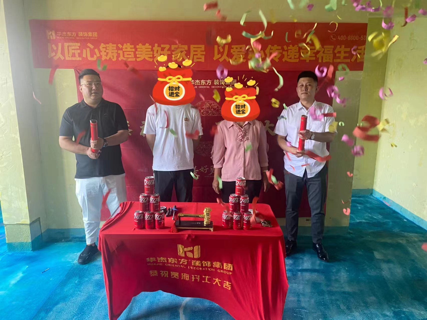 御湖莊園陳先生   114平