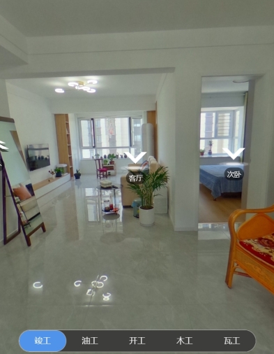 泰和府 120m2 現(xiàn)代簡(jiǎn)約風(fēng)格