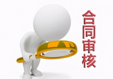 裝修須知|裝修合同這6點(diǎn)不能少！