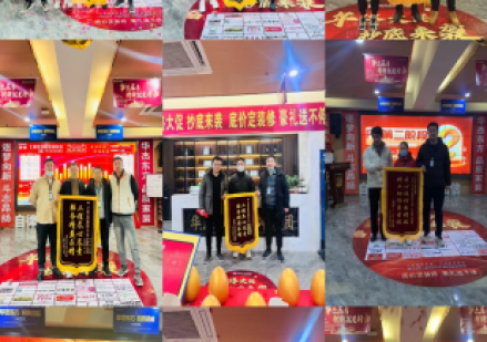 華杰東方裝飾：堅(jiān)持走難而正確的路，推動(dòng)家裝行業(yè)變革