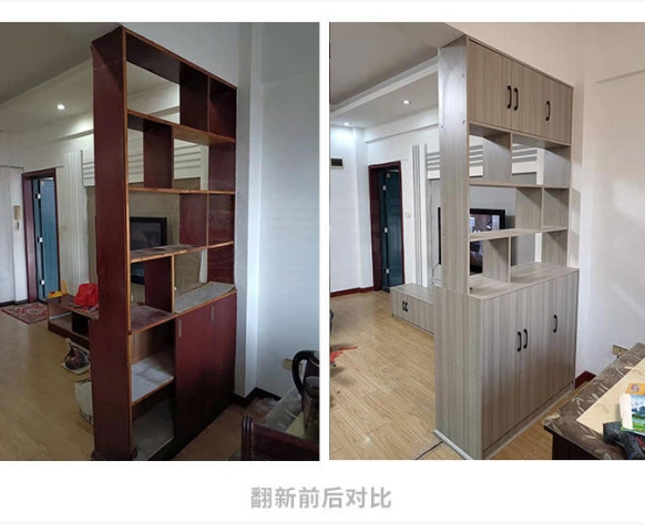 如何低成本改造老房，讓房屋煥然一新！