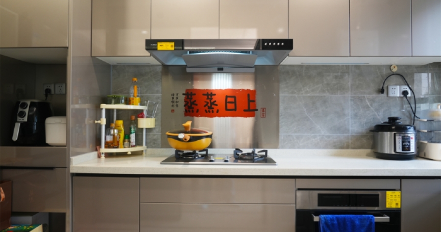 煙臺市現(xiàn)代簡約裝修效果圖